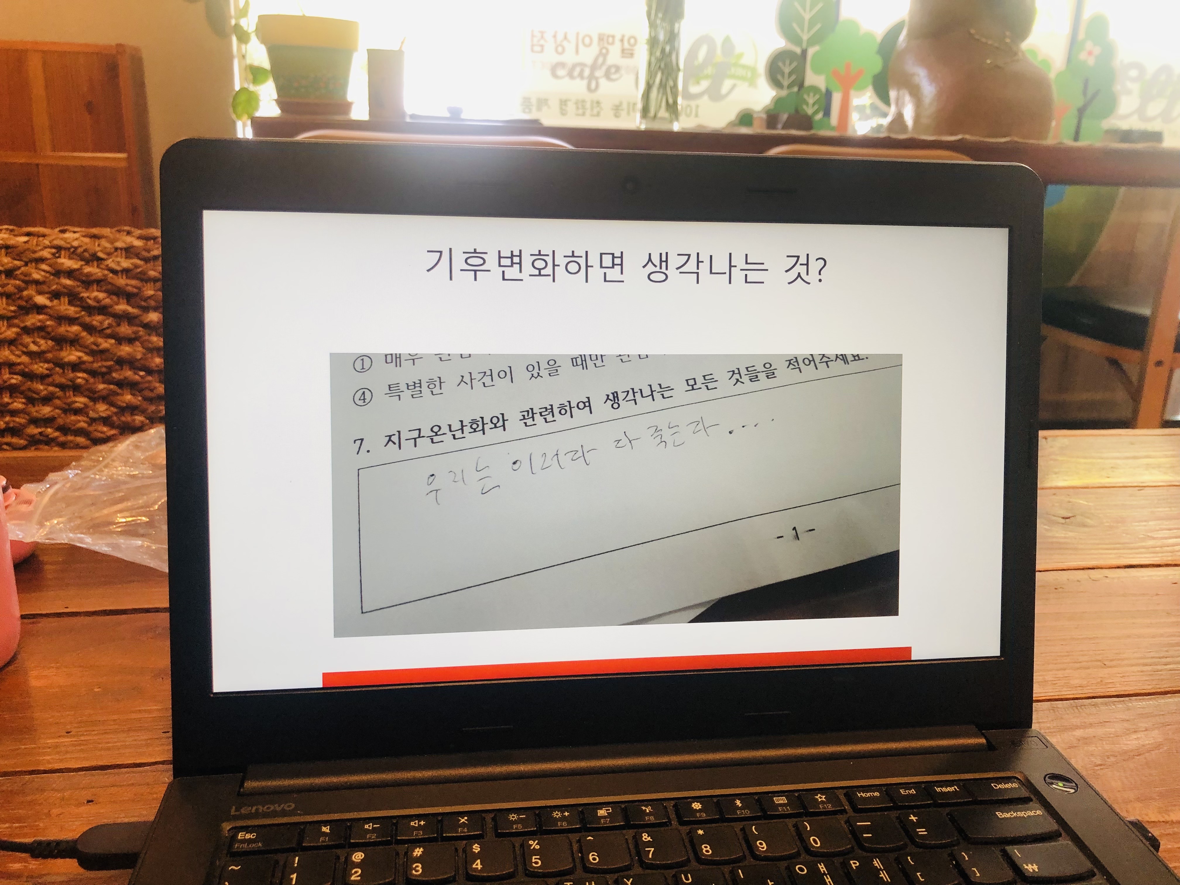 http://www.bdcatholic.or.kr/bs/userimg//fileu/1653824571_KakaoTalk_20220529_203127692_07.jpg